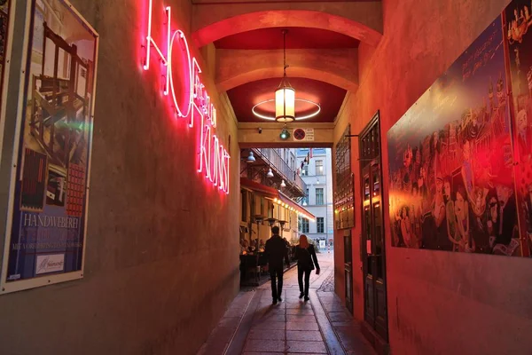 Berlin Kunsthof — Stockfoto