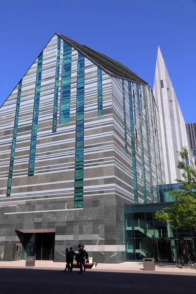 Leipzig University building — Stock Photo, Image