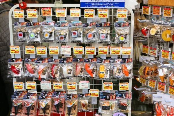 Japan eten replica's — Stockfoto