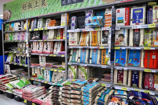 쌀 품종 슈퍼마켓 — 스톡 사진