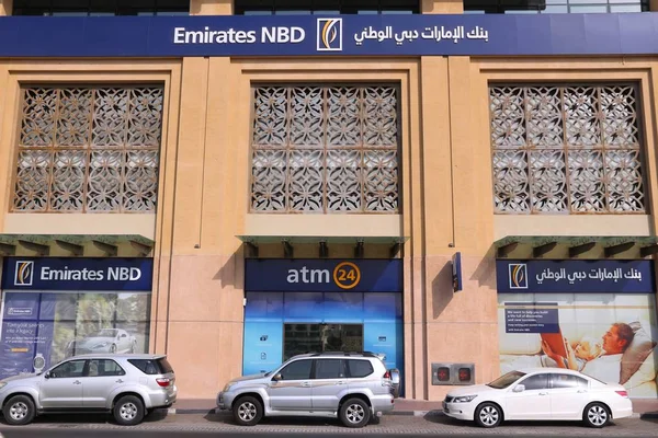 Bank nbd Emirates — Φωτογραφία Αρχείου