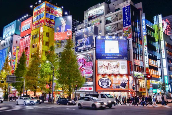 Tóquio noite neons — Fotografia de Stock