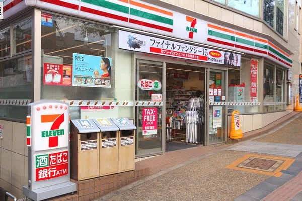 7-Eleven shop — Stock Photo, Image