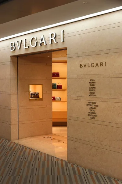 Módní obchod Bulgari — Stock fotografie