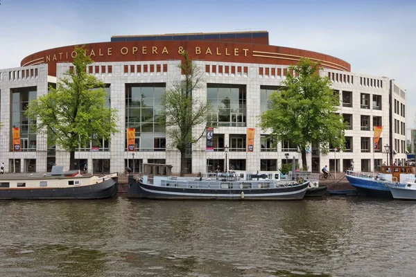 Moderne amsterdam — Stockfoto