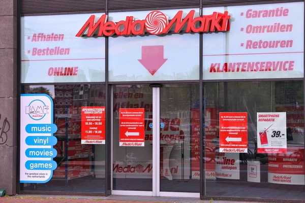 Media Markt shop — Stock Photo, Image