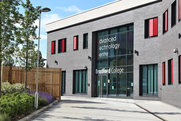 İleri Teknoloji Merkezi