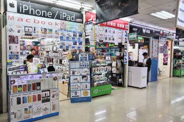 Taipei Bilgisayar Pazarı