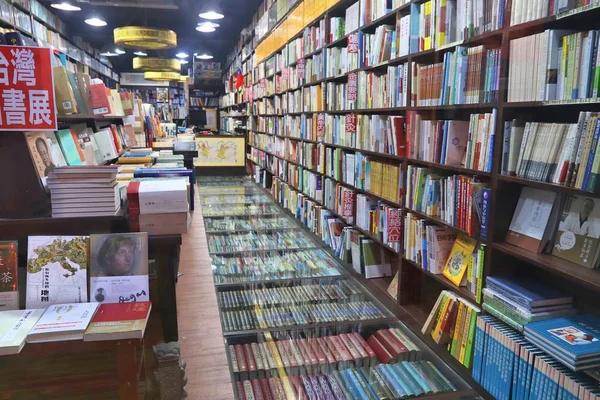 Tayvan kitap mağazası — Stok fotoğraf