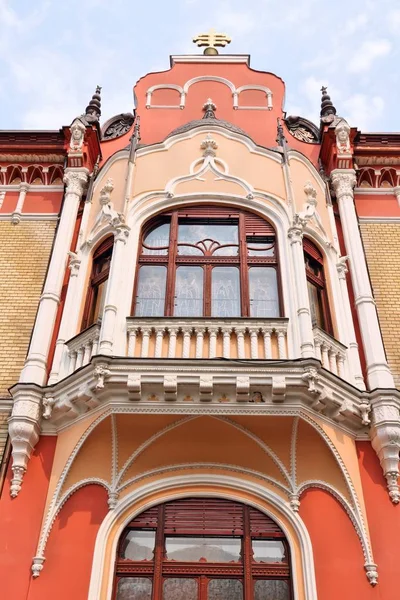 Nagyvárad (Oradea) város — Stock Fotó