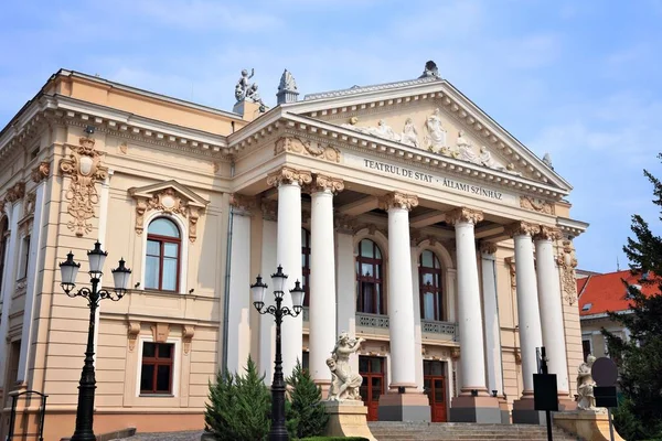 National Theater in Oradea — Stock Photo, Image