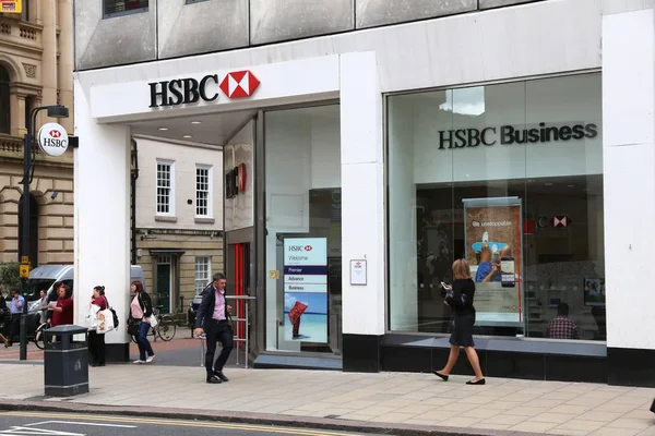 HSBC Bank — Stock Photo, Image