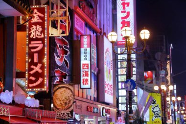 Dotonbori osaka