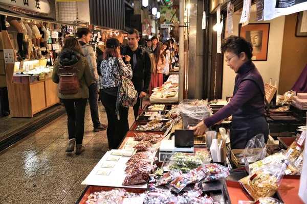 Obchod s Kjótem, Japonsko — Stock fotografie