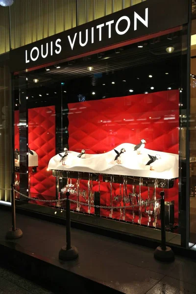 Louis Vuitton — Φωτογραφία Αρχείου