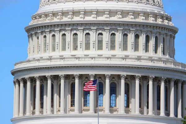 US National Capitol — Stock Photo, Image