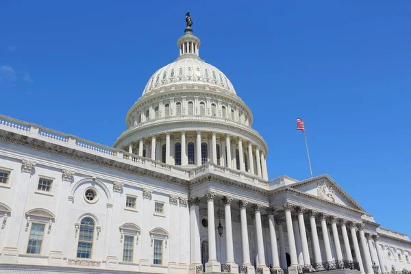 Punto di riferimento americano — Foto Stock