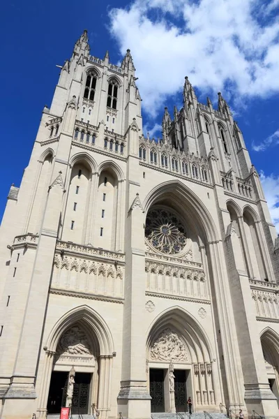 United States landmark — Stock Photo, Image