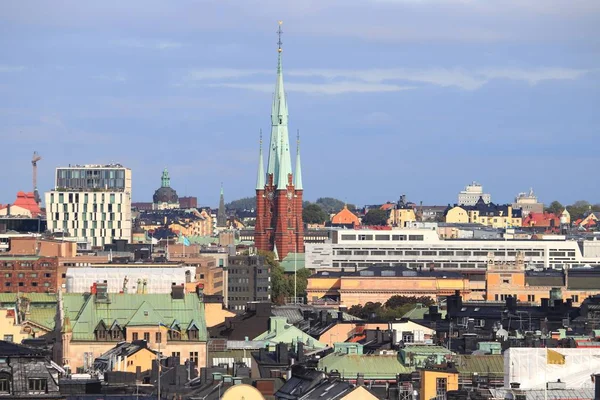 Norrmalm Stockholm — Stock fotografie