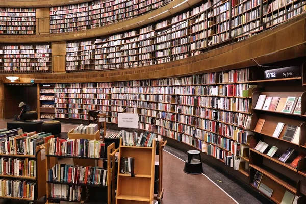 Stockholm Public Library — Stock Photo, Image