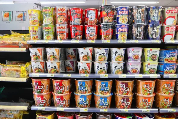 Tienda de comida de Taiwán —  Fotos de Stock