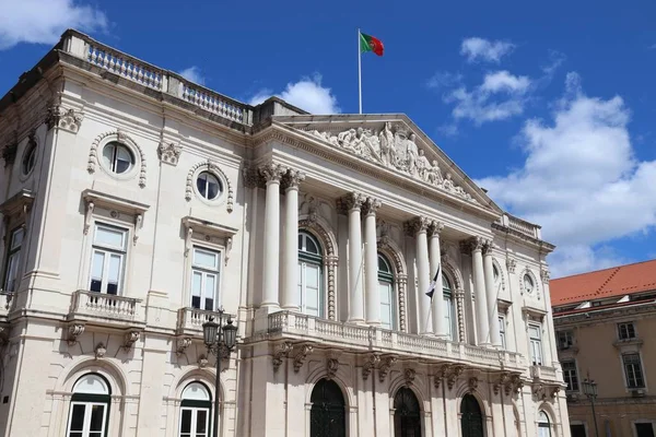 Lisbon City Hall — Stock Photo, Image