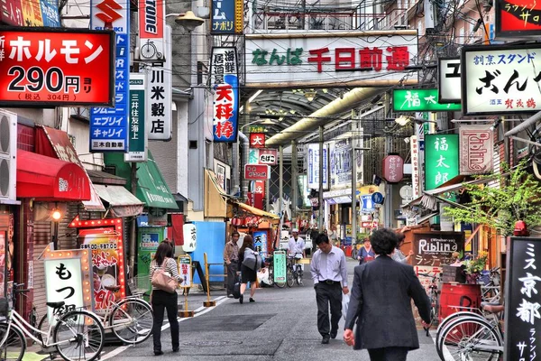 Osaka - Namba — Stockfoto