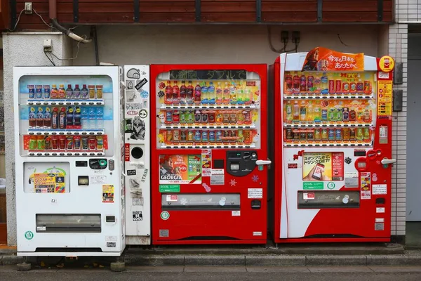 Japão máquinas de venda automática — Fotografia de Stock