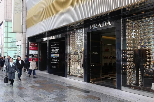 Prada yüksek moda — Stok fotoğraf