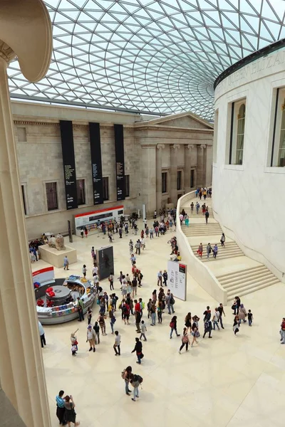Britské Muzeum velkého nádvoří — Stock fotografie