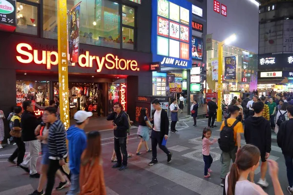 Ximending de Taipei — Fotografia de Stock