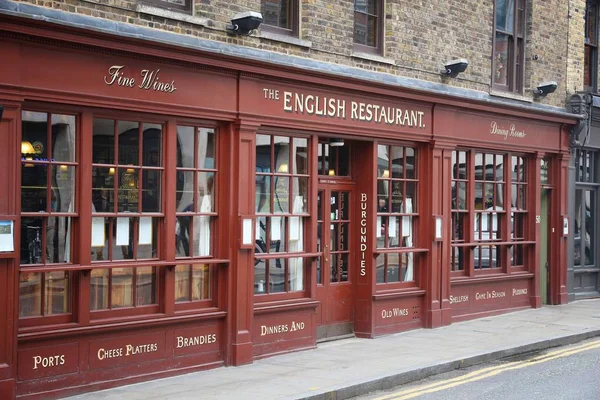 London English Restaurant — Stock Photo, Image