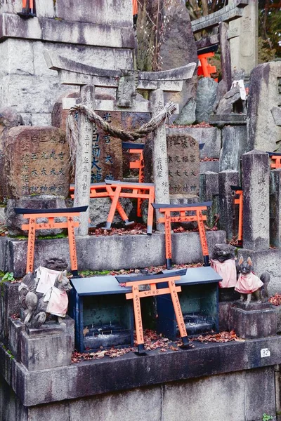 Ориентир Киото — стоковое фото