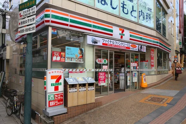 Japonsko 7 11 — Stock fotografie