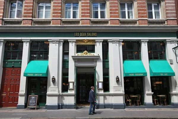 Restaurant in London — Stockfoto