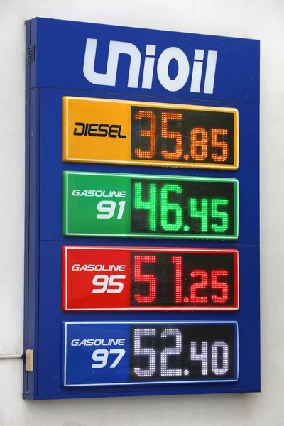 Ціни на паливо на Філіппінах — стокове фото