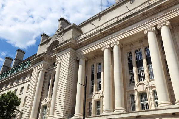 County Hall, London — Stock Photo, Image