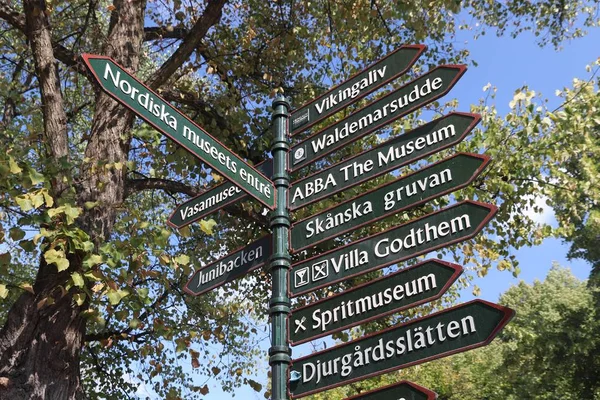 Stockholm turistik yerler — Stok fotoğraf