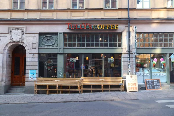 툴리스 커피 스웨덴 — 스톡 사진