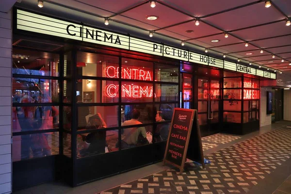 Cinema in London — Stock Photo, Image