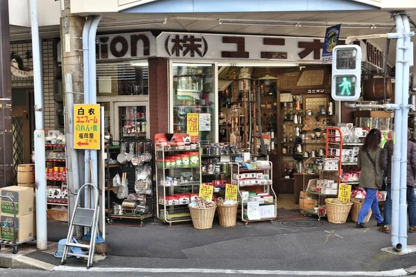 Tokyo-Kochutensilien — Stockfoto