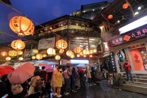 Jiufen, Tajvan — Stock Fotó