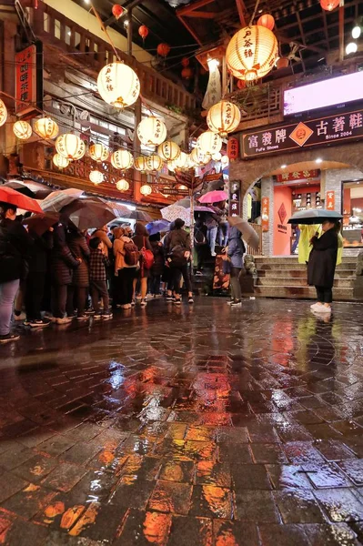 Jiufen, Taiwán — Foto de Stock