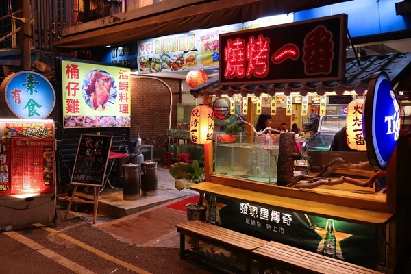 Kenting restoran — Stok fotoğraf