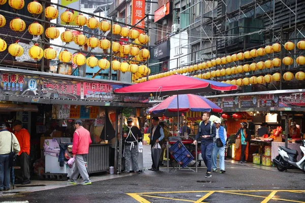 Keelung, Taiwan — Foto Stock