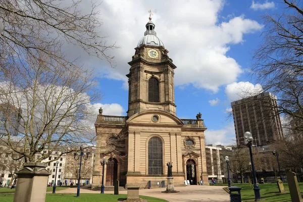 Saint Philip's Cathedral, Birmingham — Stock Photo, Image