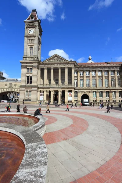 Birmingham Verenigd Koninkrijk — Stockfoto