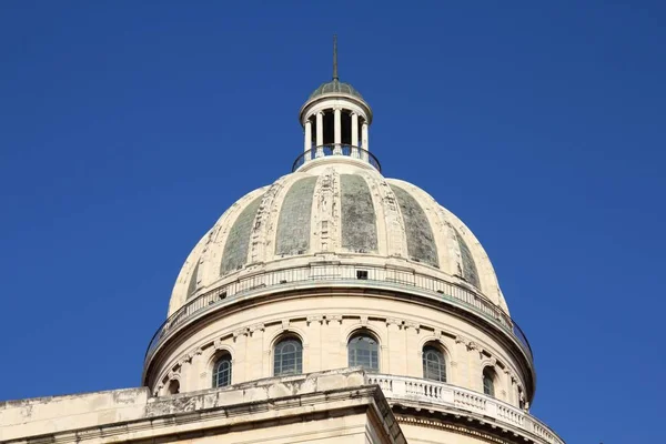 Havana Capitolio — Stock Photo, Image