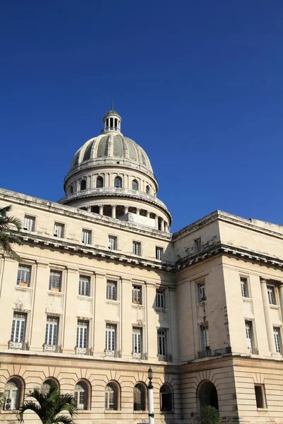 Havana - El Capitolio — Stok fotoğraf