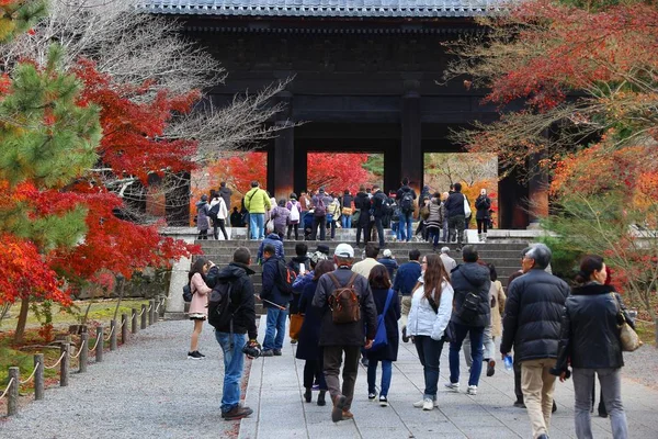 Quioto, Japão — Fotografia de Stock